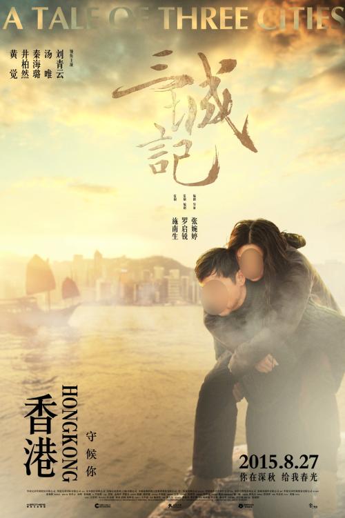 巴林驾驶证哪里可以做假的